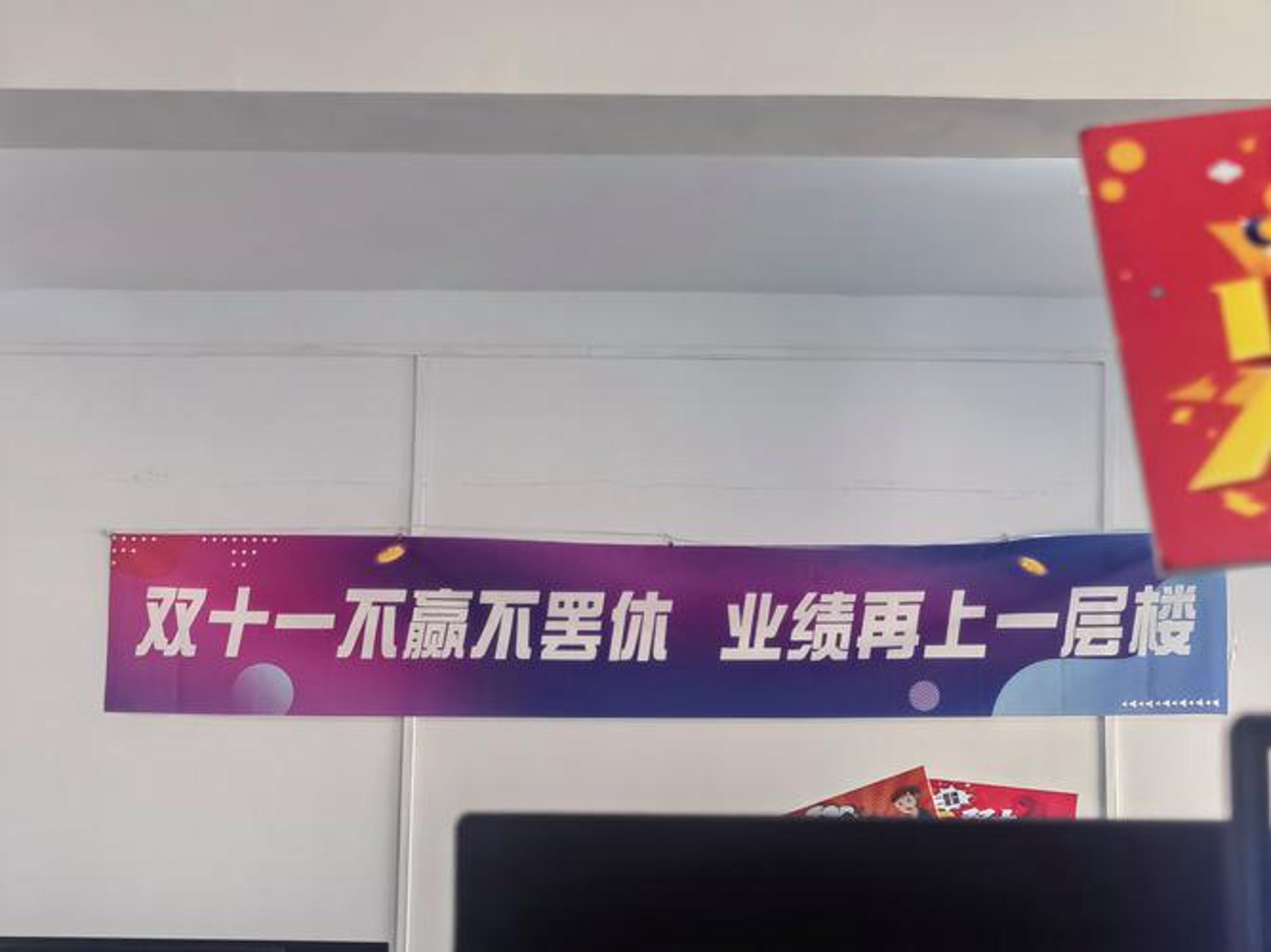 盛赢信息