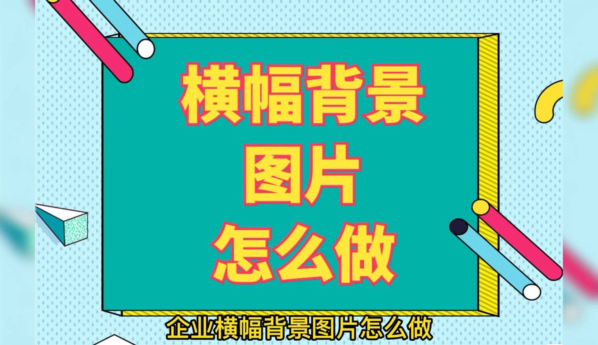 盛赢信息