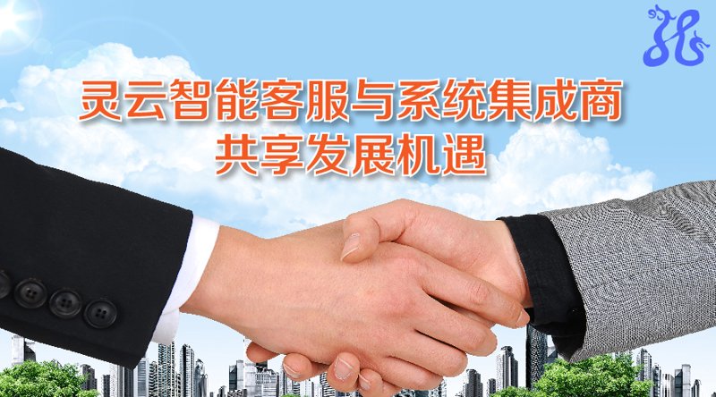 在数字化时代，许多企业纷纷寻求软件解决方案来提升自身竞争力。而针对特定需求的软件定制开发成为了众多企业的不二之选。那么，如何选择合适的软件定制开发服务商？